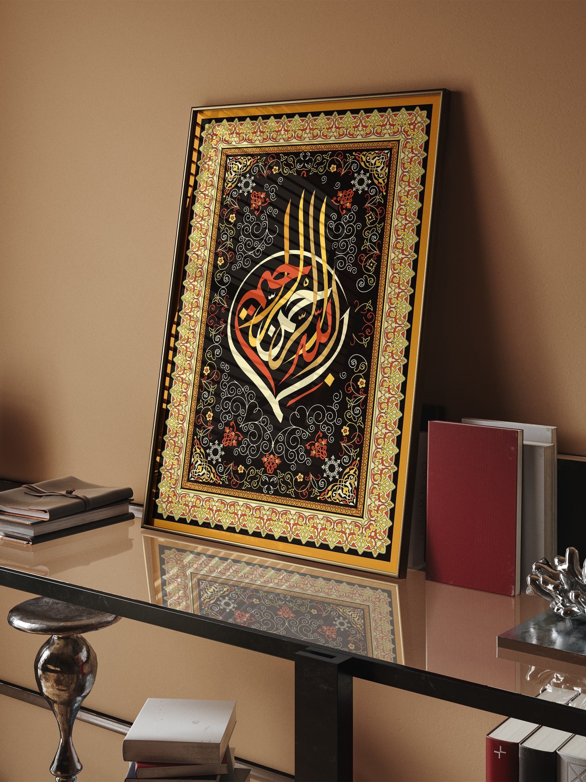 Bismillah Al-Rahman Al-Raheem-psoter-wall_art-decor-The Poster Square