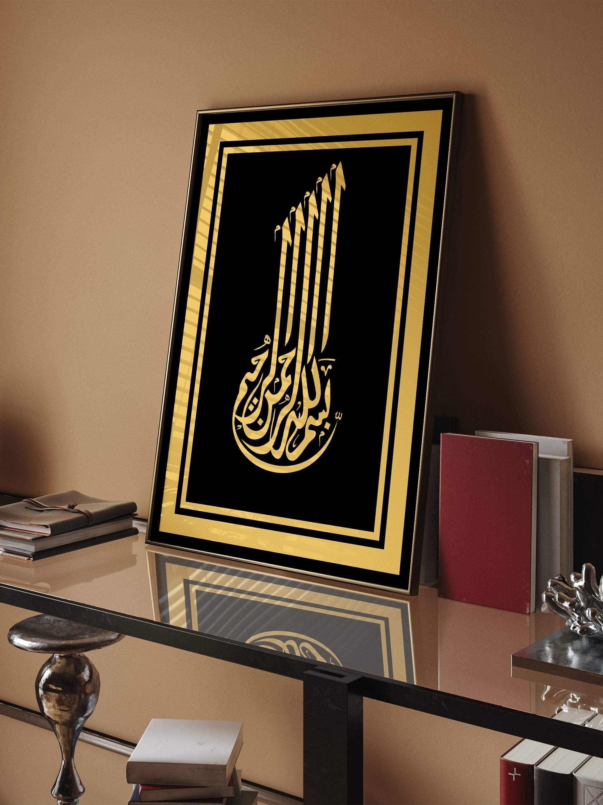Bismillah-psoter-wall_art-decor-The Poster Square